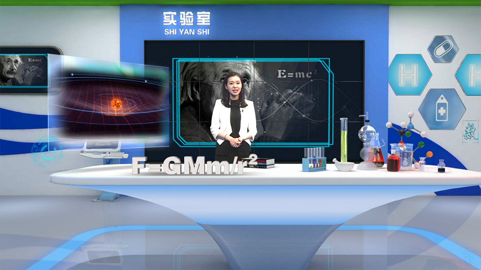 真三维虚拟演播室系统(图3)